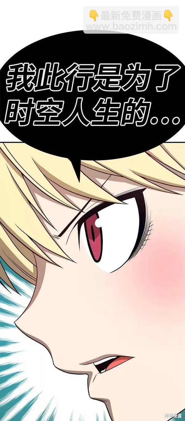 第62话295