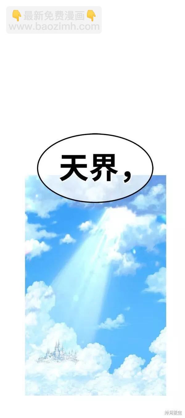 第62话297