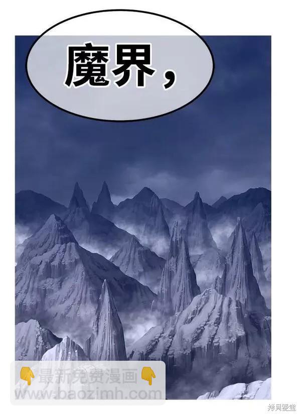 第62话298