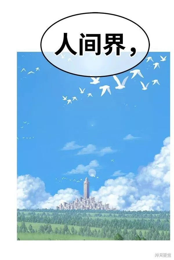 第62话299