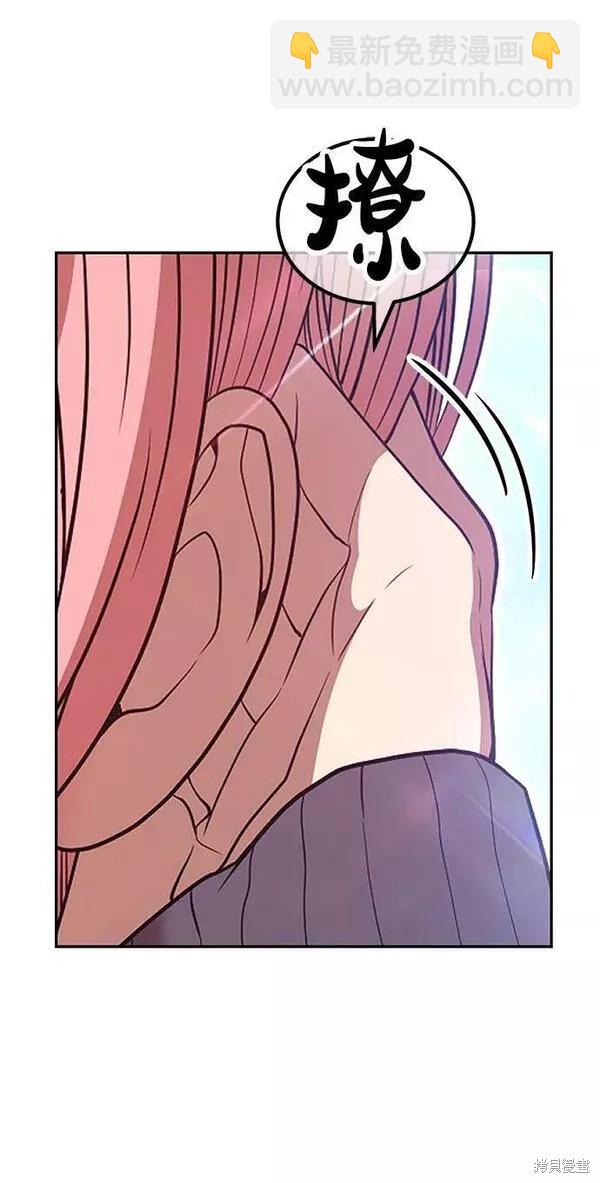 第62话3