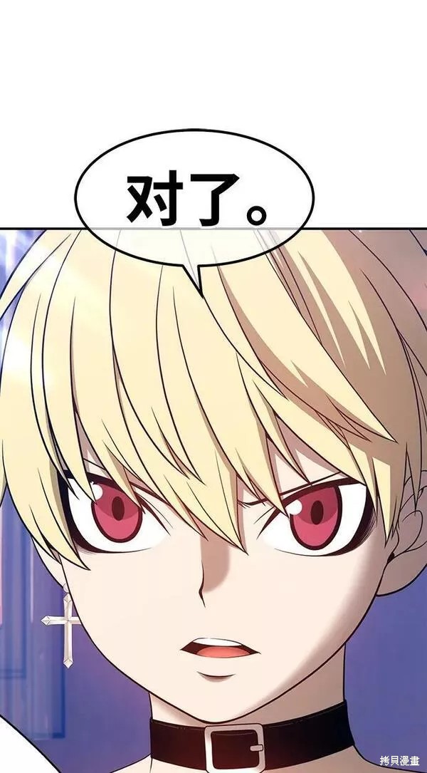 第62话309