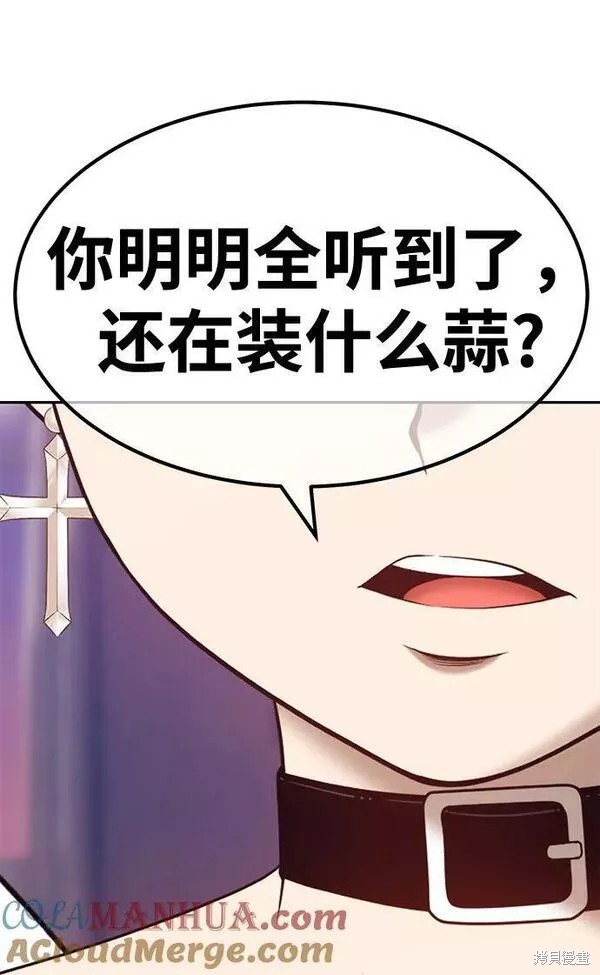 第62话320