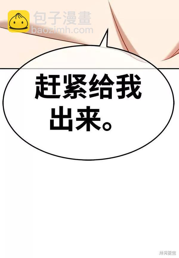 第62话321