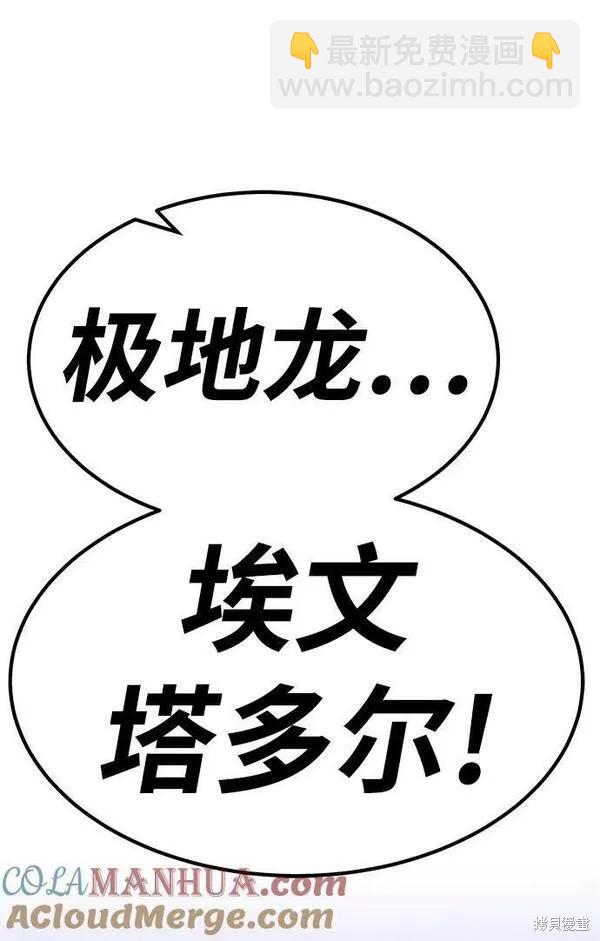 第62话324