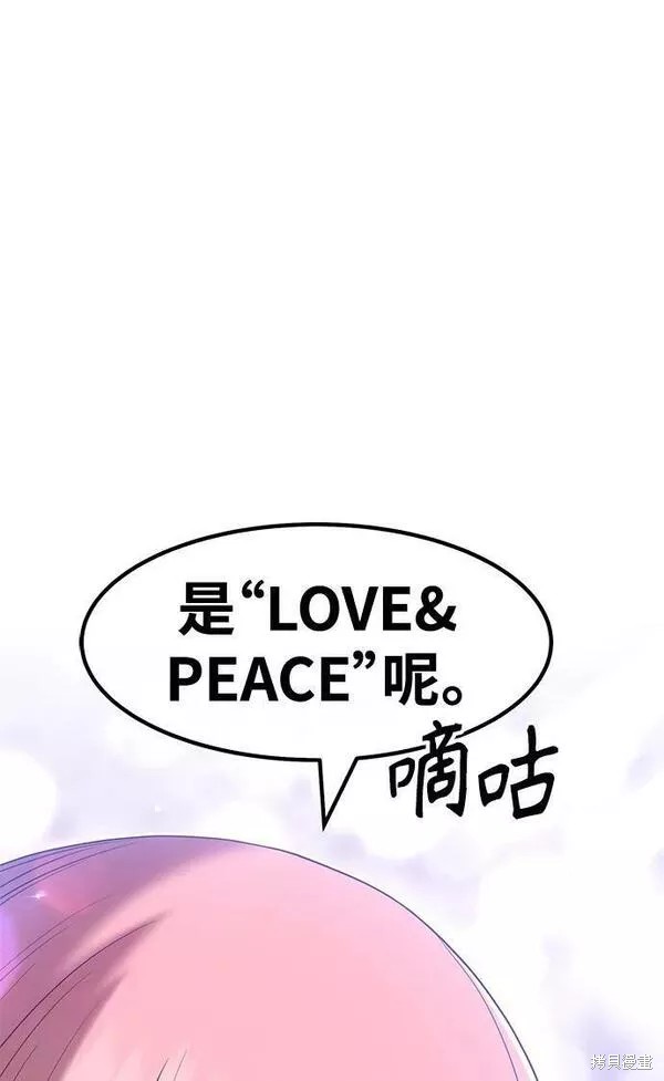 第62话41