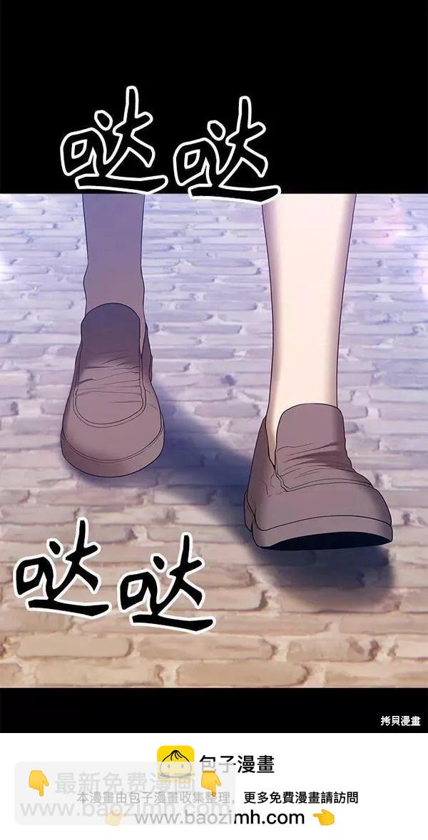 第62话53
