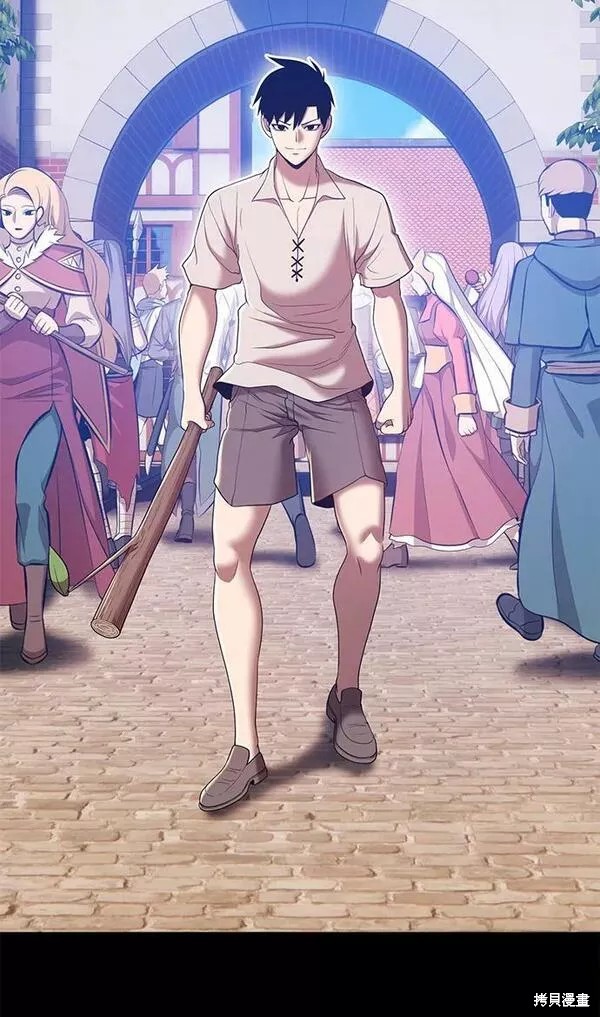 第62话55