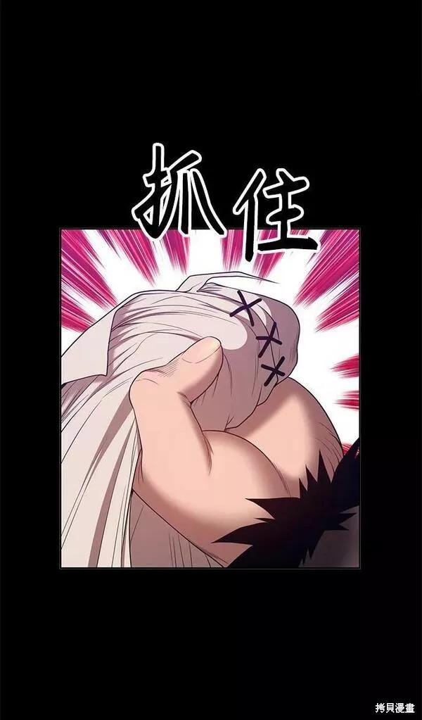 第62话58