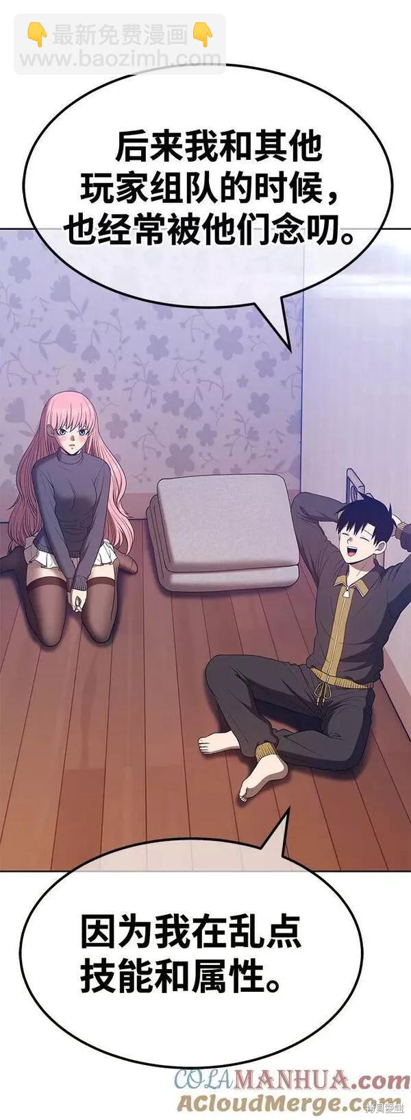 第62话64