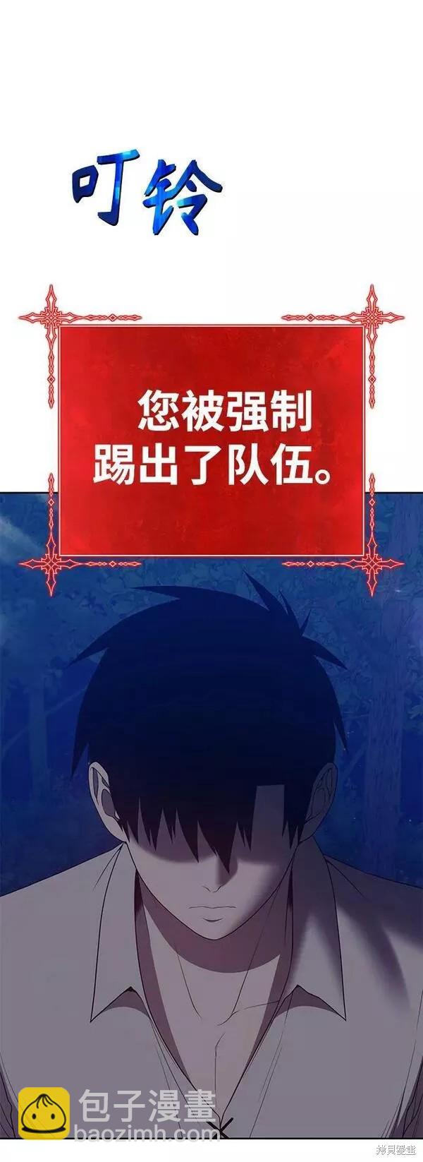 第62话69