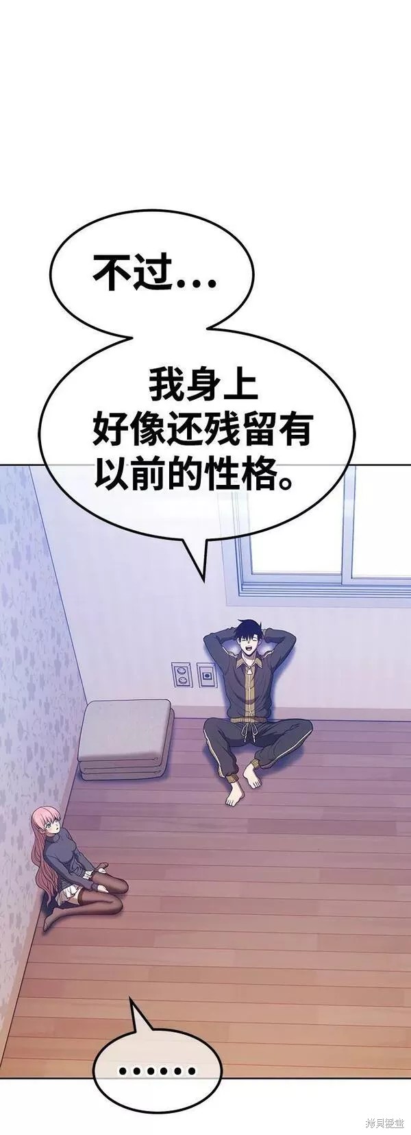 第62话79