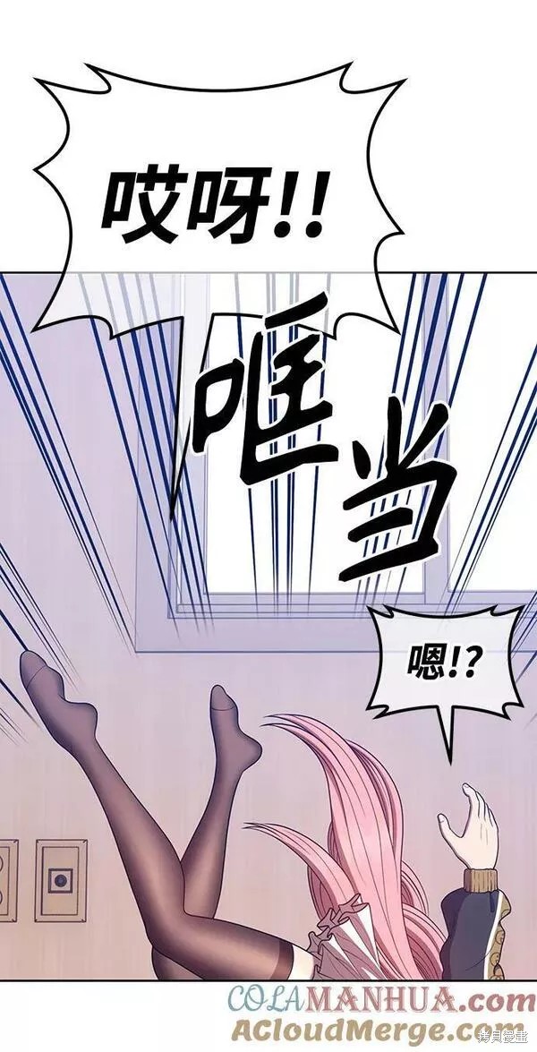 第62话88
