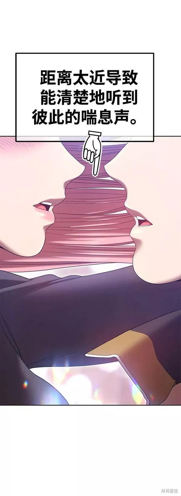 第62话94