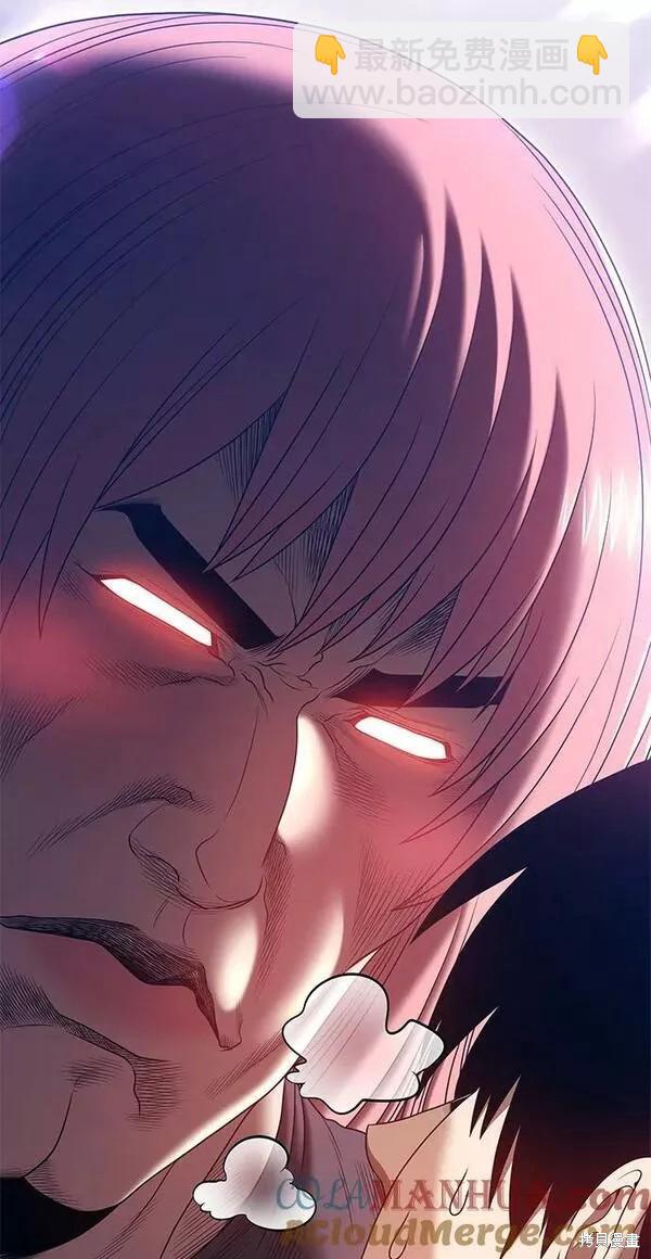 第62话96