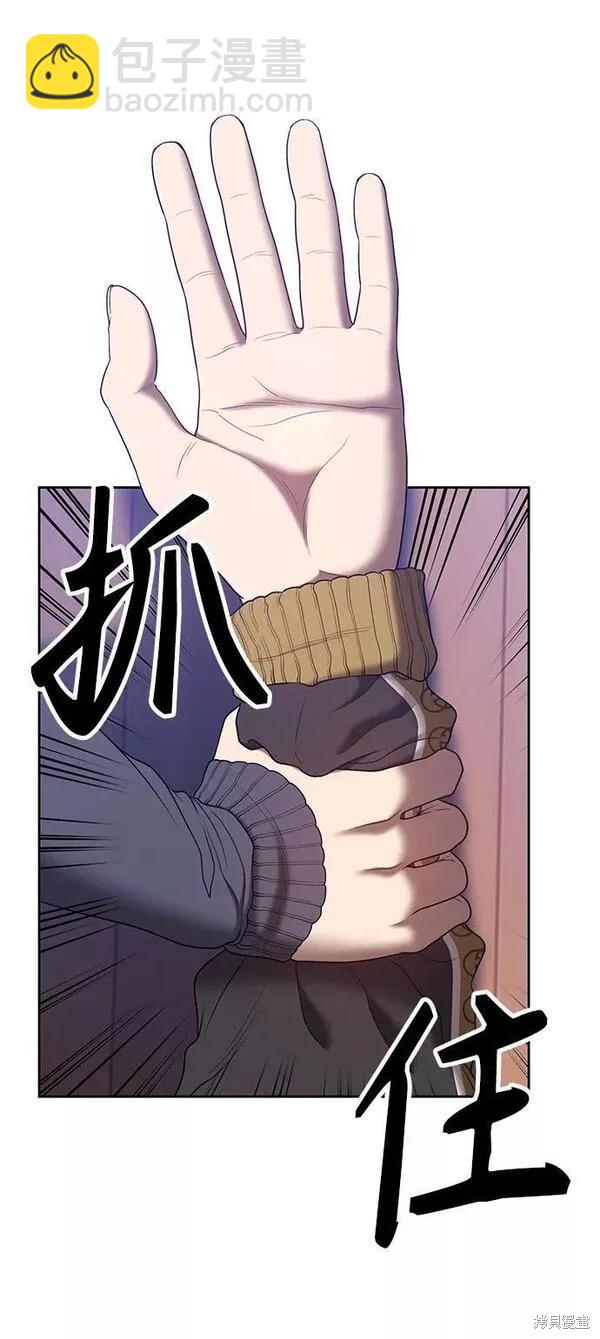 第62话99