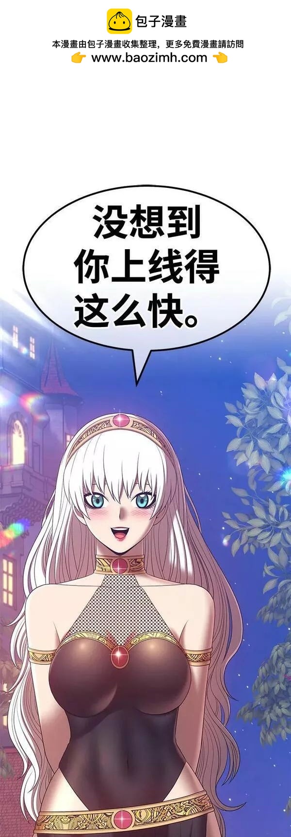 第63话1