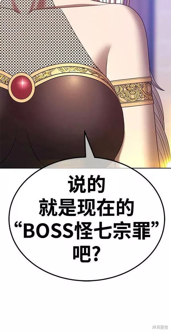第63话102
