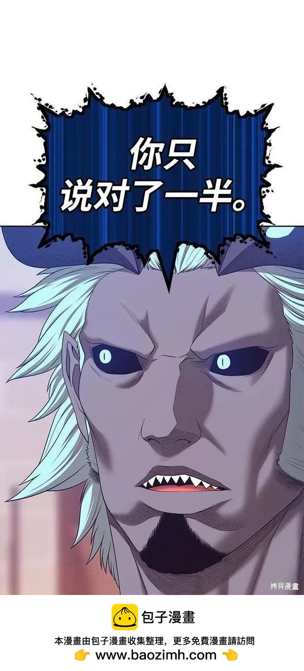 第63话107