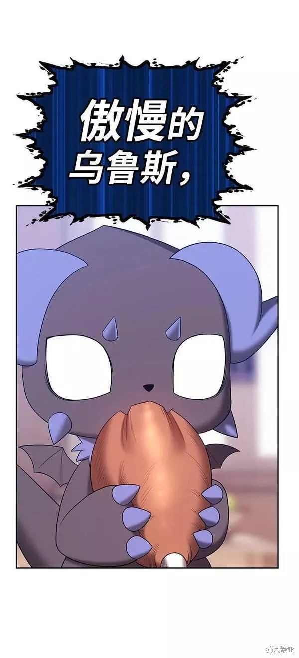第63话109