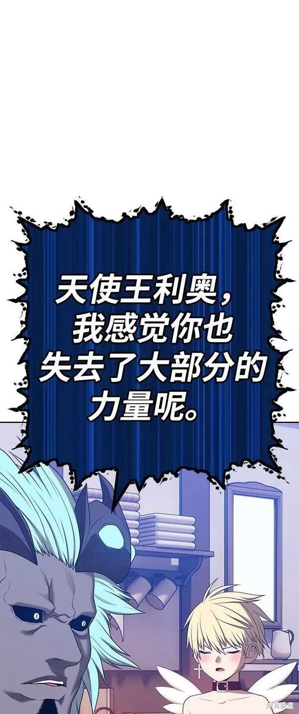 第63话113