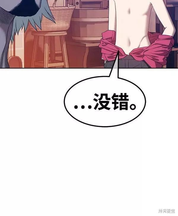 第63话114