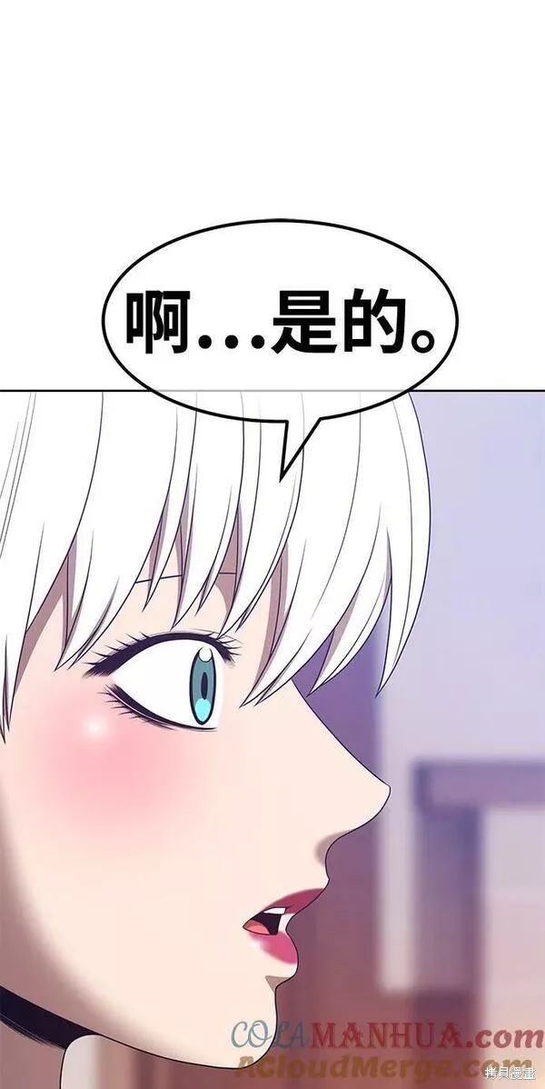 第63话120