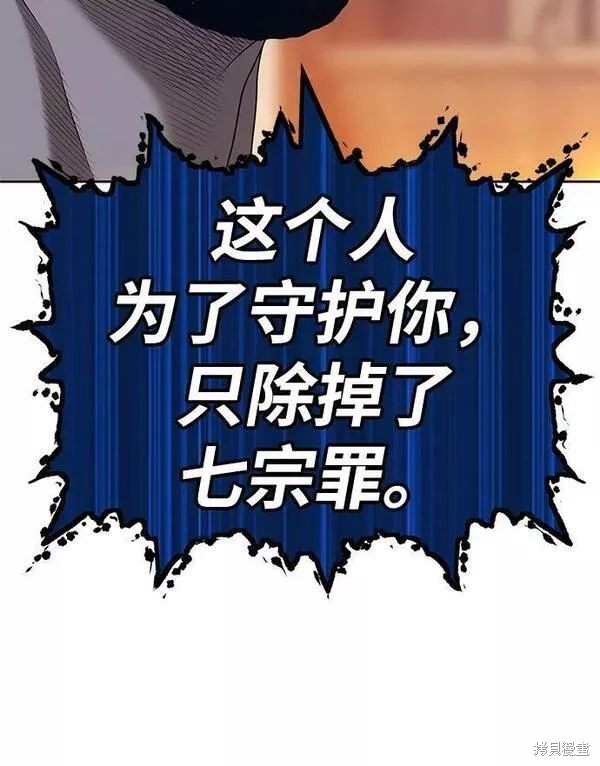 第63话129