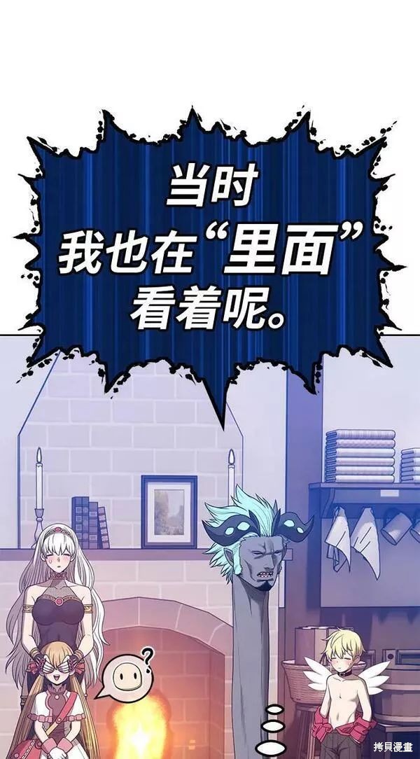 第63话130