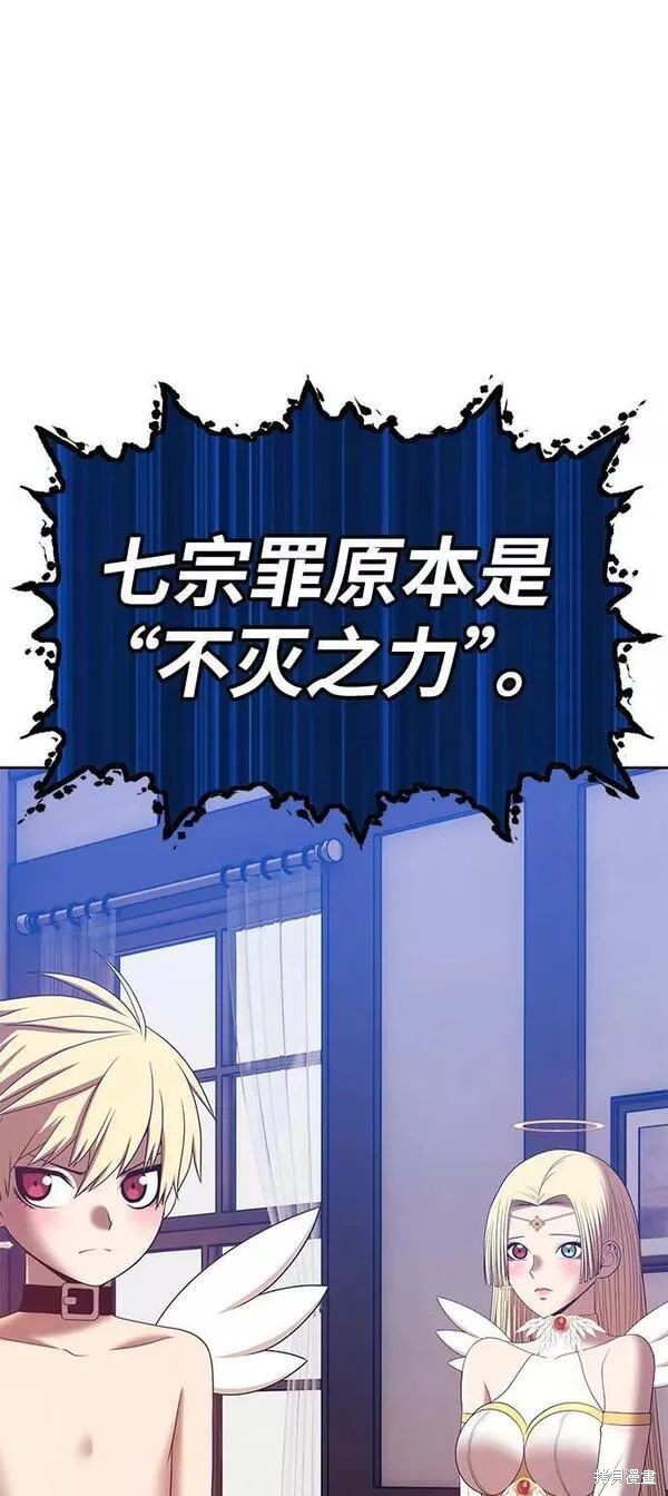 第63话133