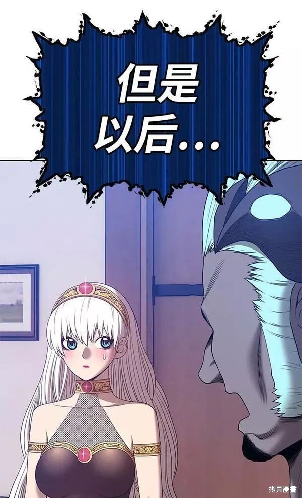 第63话135