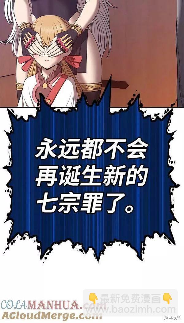 第63话136