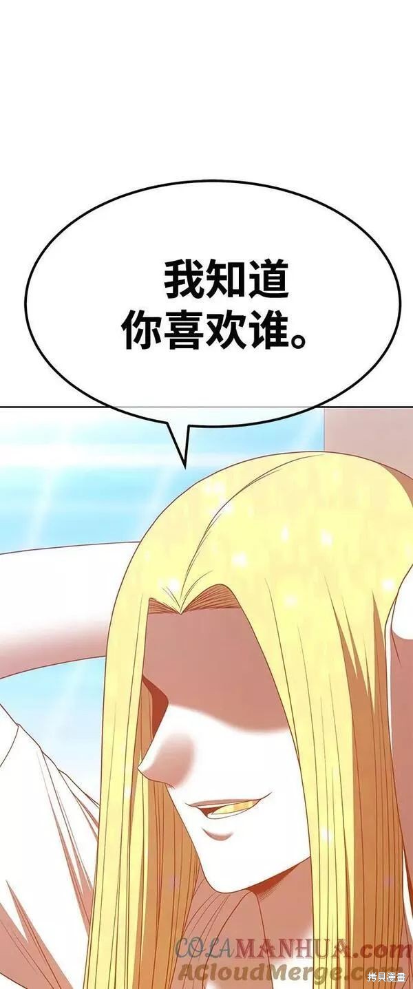 第63话160