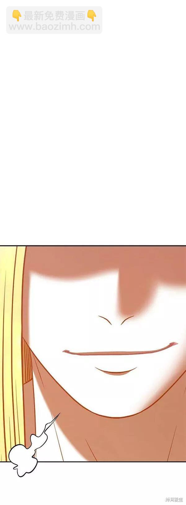 第63话166