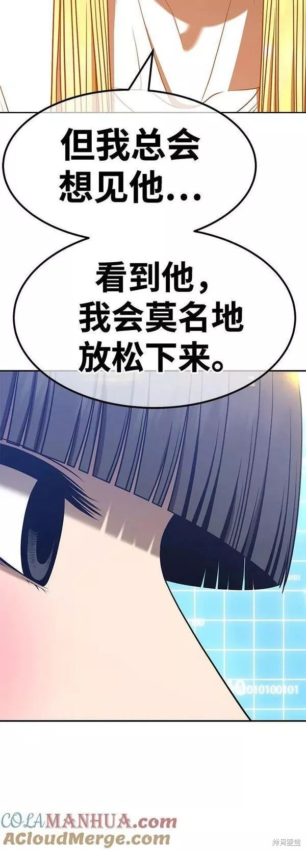 第63话168
