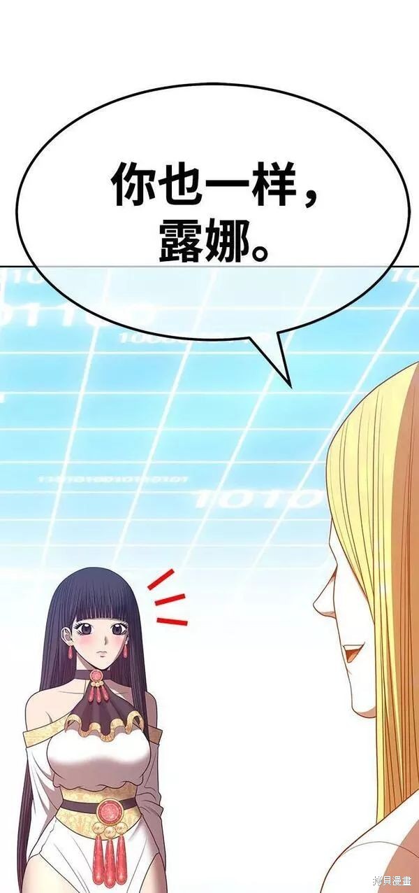 第63话169