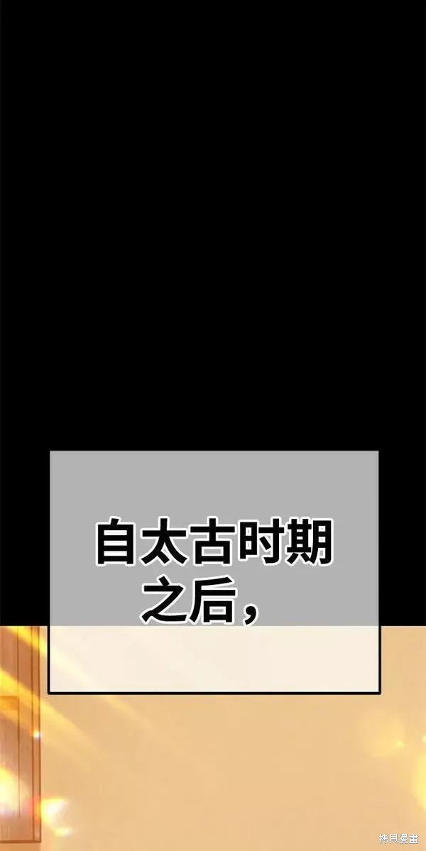 第63话177