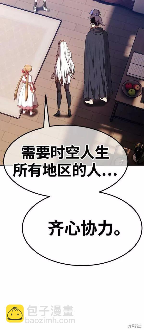 第63话18