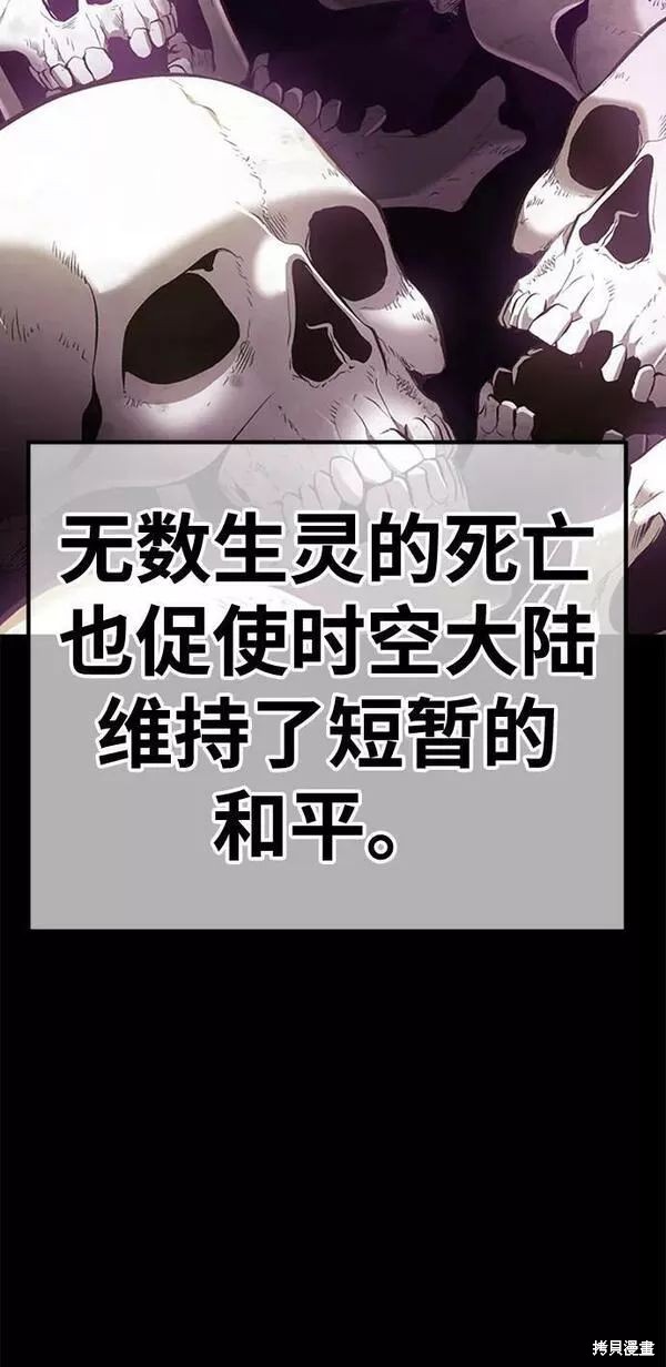 第63话182
