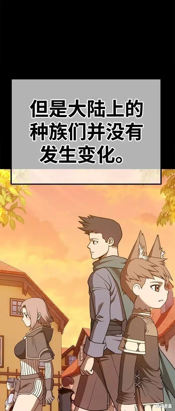第63话183
