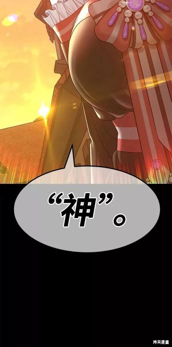 第63话193
