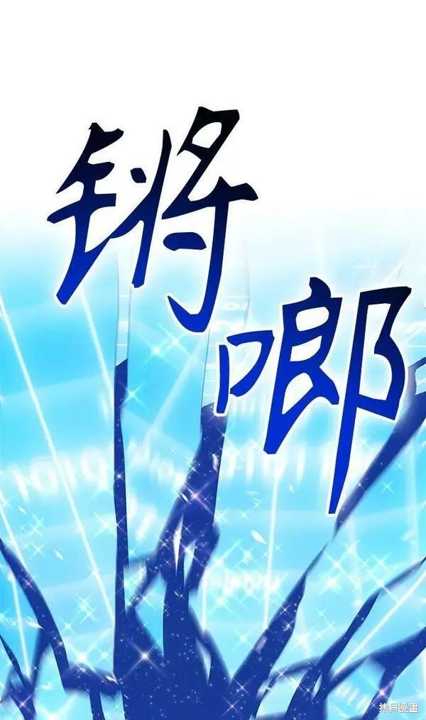 第63话219