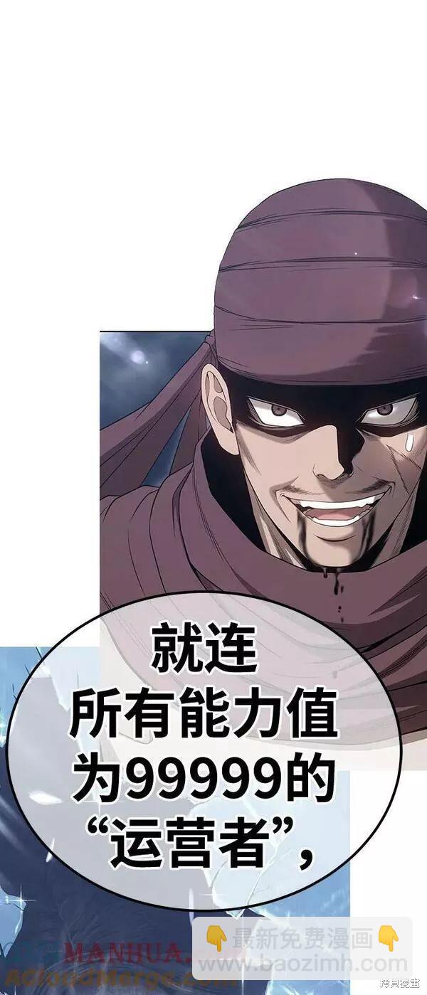 第63话228