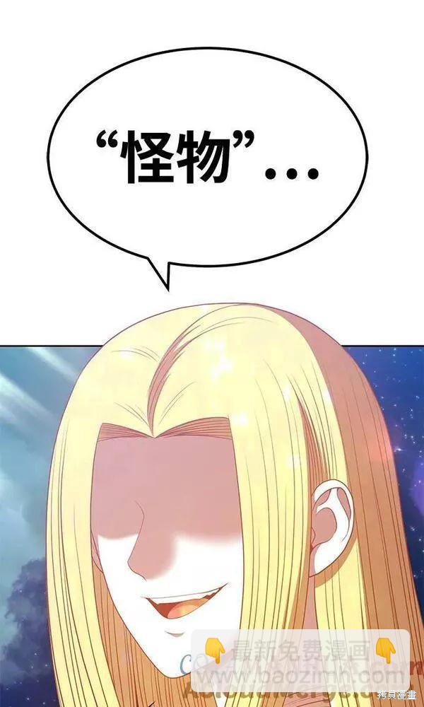 第63话236