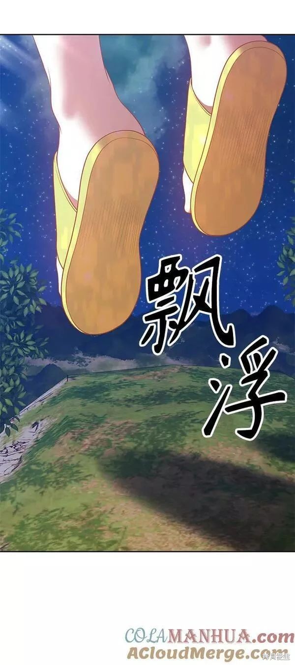 第63话240