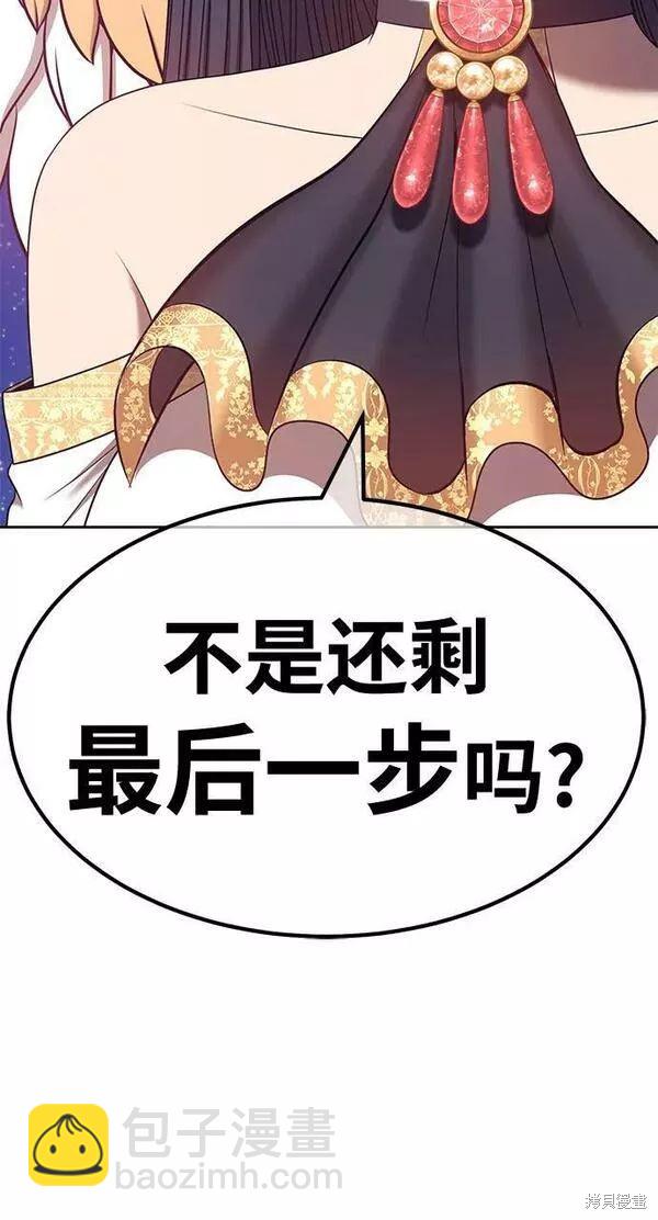 第63话246