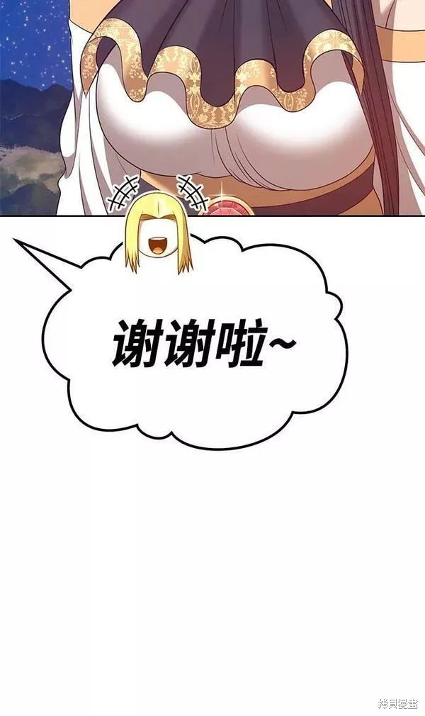 第63话251