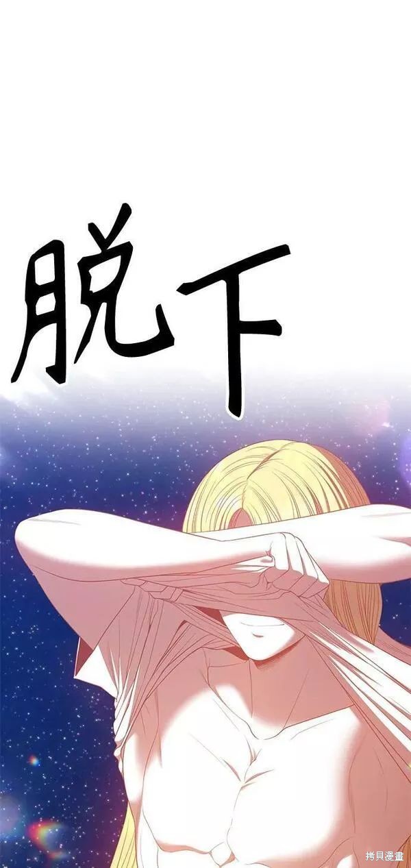 第63话254