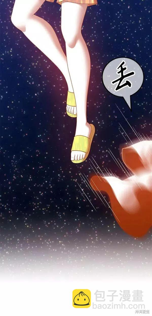 第63话257
