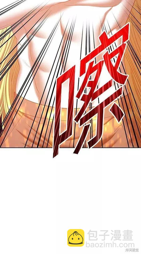 第63话263